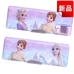 筆箱 アナ ペンケース 雪の女王 エルサ 文房具 ふでばこ 両面開 キッズ 入学準備