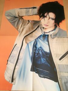 GACKT ポスター ④ 送料込み