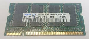 SAMSUNG　PC2700S-25331-A0　256MB　DDR　PC2700　CL2.5　CN　M470L3224FU0-CB3　0539