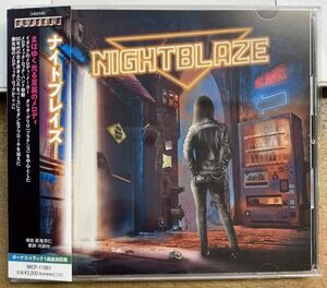 ナイトブレイズ NIGHTBLAZE ★中古CD★ サンプル盤 ダリオ・グリオ AVALON MICP-11861