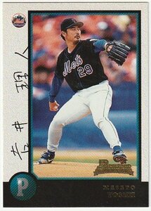 吉井理人 ルーキーカード 1998 BOWMAN RC ROOKIE