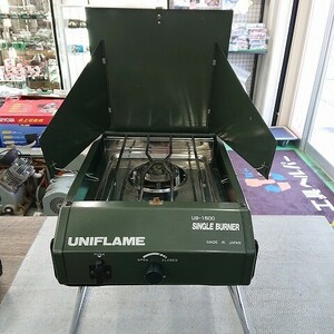 【中古現状品】UNIFLAME　ユニフレーム　US-1500　シングルバーナー