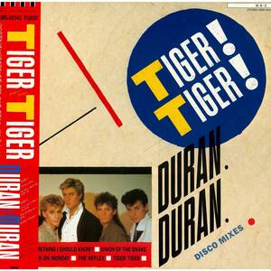 DURAN DURAN / TIGER!TIGER! レコード / STEREO　EMS-50142型番