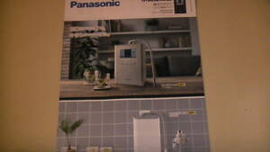 Panasonic　水関連商品総合カタログ（水素水生成器・整水器・浄水器）2022 送料無料
