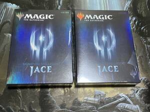 MTG Signature Spellbook - Jace 在庫2個