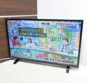 引取歓迎 東大阪(R612-H27) 動作品 TOSHIBA 東芝 32S24 REGZA レグザ 32インチ 液晶テレビ 2022年製 リモコン無し