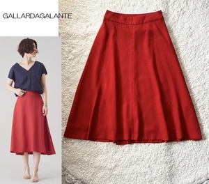 GALLARDAGALANTE ガリャルダガランテ 　きれい色フレアスカート　サイズ0　赤　定価17,600円