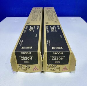 【越谷発】純正未使用品【RICOH】☆SPトナー C830H ☆　マゼンタ×２本　☆IPSiO SP C830 / IPSiO SP C831☆（35633）