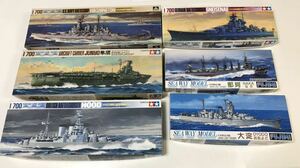 未組立 プラモデル　まとめ6個　タミヤ　FUJIMI　アオシマ　戦艦 巡洋艦　那珂　隼鷹　大淀　ワシントンなど戦闘艦　日本　外国　模型　E