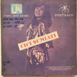 LP Indonesia「 Cici Sumiati 」 Tropical Urban City Funky Synth Disco Pop 80