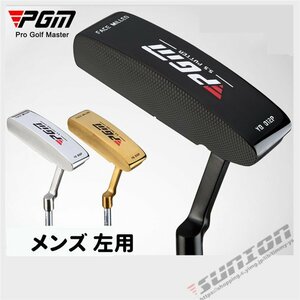 ゴルフクラブ パター PUTTER メンズ ゴルフ パター練習 クラブ ピンタイプ 初心者