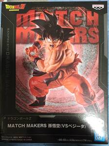 MATCH MAKERS ドラゴンボールZ フィギュア 界王拳　孫悟空