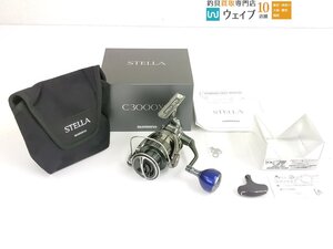 シマノ 22ステラ3000XG 夢屋アルミラウンドパワーノブカスタム 未使用品