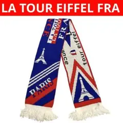 LA TOUR EIFFEL FRANCE フランス　マフラー　男女兼用