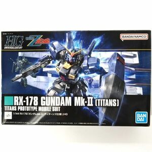 1円～ 同梱OK ⑥ ガンプラ HG HGUC ガンダムMk-II ティターンズ 未組立 ガンダムマークツー ゼータ GP-HG-D-4573102579850