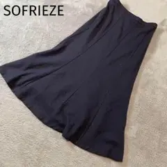 【SOFRIEZE】フレアスカート　ロング　裏地あり　Mサイズ