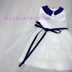 着用一回♡キッズドレス♡ミニ丈♡発表会に最適♡