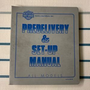 ■送料無料■ 新車納車前点検 セットアップマニュアル ハーレーダビッドソン 各モデル 日本語版 2001年～2003年 Harley Davidson ■