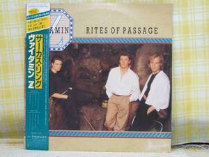 ●希少LP帯★ヴァイタミンZ★サーカス・リング/RITES OF PASSAGE