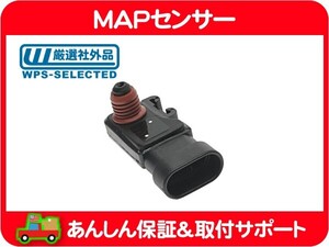 MAPセンサー・H3 ハマー トレイルブレイザー カマロ コルベット シボレー CTS キャデラック マップ マニホールド プレッシャー★IQJ