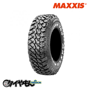 マキシスタイヤ MT-764 Bighorn 195R14 8pr BSW 14インチ 4本セット MAXXIS 4×4 サマータイヤ