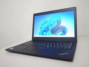 1円～ Lenovo ThinkPad L380 Corei5-8250U 第8世代 SSD256G Win11 美品 (2022-1130-1290)