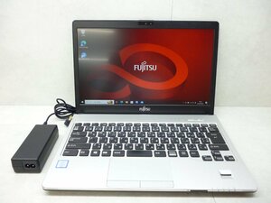 ☆1円☆第7世代☆富士通☆LIFEBOOK S937/S☆Corei5 2.50GHz/4GB/SSD128GB/高解像度1920×1080☆無線/Bluetooth/カメラ/Office/DtoD領域☆