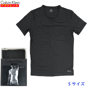 【68623-3BS】新品・在庫処分品　Calvin Klein カルバンクライン アンダーウェア Sサイズ NB1332 0010 Tシャツ 半袖 ブラック 黒メンズ 