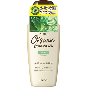 アロエスミルク160ML × 36点