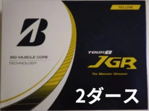 送料無料 新品 2ダース 24球 ゴルフボール ブリヂストン TOUR-B JGR イエロー BRIDGESTONE 2023年モデル