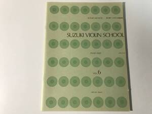 中古　中古　鈴木鎮一バイオリン指導曲集 Vol.6 / ピアノパート