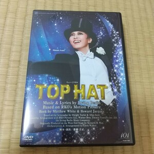 DVD 宝塚歌劇 宙組 梅田芸術劇場公演「 TOP HAT」朝夏まなと 実咲凜音 七海ひろき 愛月ひかる 寿つかさ