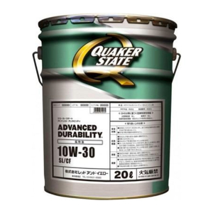 【取寄/20L缶】クエーカーステート 10W-30 SL/CF 鉱物油 アドバンスト デュラビリティ QUAKER STATE 10W30 550065560