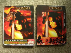 ☆即決☆国内正規盤DVD2枚組み『コナン・ザ・グレート 新生アルティメットエディション(CONAN THE BARBARIAN)』☆セル版☆送料185円～☆