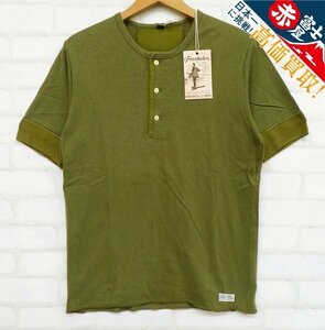 8T3456【クリックポスト対応】FREEWHEELERS HENLEY NECKED TYPE SHORT SLEEVE SHIRTS 1515002 フリーホイーラーズ