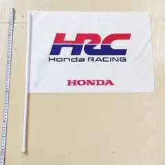 送料込み　HONDA　RACING　フラッグです