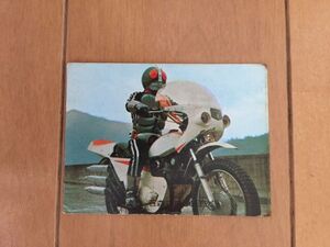 ★ 【121番】 走れサイクロン号 【状態良し】 100番台出品 旧仮面ライダーカード カルビー製菓