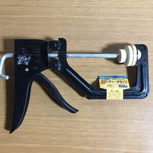 M1021-02 TOPMIGHTYスピーディークランプ　　　Strong Tool 4PCSプレス　Cクランプ