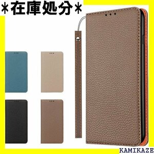 Clicsun iPhoneX/Xs ケース 高級牛本 カードポケット ギフトボックス付き ブラウン×オレンジ 296