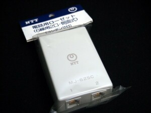 【未使用】NTT製　電話用ローゼット　MJ-62SC　6線用２口・側面式（コンデンサ付）　[S995]