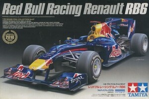 中古プラモデル 1/20 レッドブル レーシング ルノー RB6 「グランプリコレクション No.67」