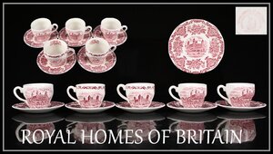 【吉】CJ433 イギリスアンティーク 十九世紀 【ROYAL HOMES OF BRITAIN】 古風赤絵 デミタス カップ＆ソーサー 5組 10点セット／一か所窯