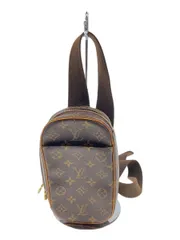 LOUIS VUITTON ポシェット・ガンジュ_モノグラム・キャンバス_BRW PVC ブラウン 