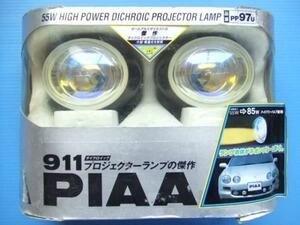 新品 PIAA911 タルボ型 11cm スポットランプ プロジェクターランプ 正立タイプ ピア 旧車 フォグランプ オフロード 丸型 丸形 当時物 sub