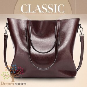 防水 classic 大きめ レザー トートBAG【ワインレッド】ハンドバッグ ショルダーバッグ 本革 K-060-4