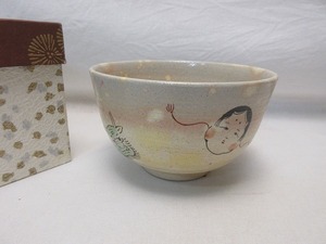 I07089 【 ほぼ未使用 茶道具 華峰造 色絵茶碗 陶印 紙箱 】 検) 作家物 茶事 茶会 茶器 茶具 お点前 来客 おもてなし お稽古 ⅰ