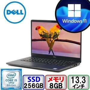 DELL Latitude 5300 P97G Core i5 64bit 8GB メモリ 256GB SSD Windows11 Pro Office搭載 中古 ノートパソコン Bランク B2103N078