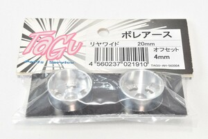 京商 ミニッツ TAGU アルミホイール ボレアース ワイド 4mm