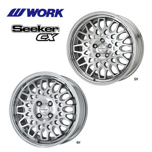 送料無料 ワーク Seeker CX STANDARD Adisk 10.5J-18 +85～－24 4H-100 (18インチ) 4H100 10.5J+85～－24【4本セット 新品】