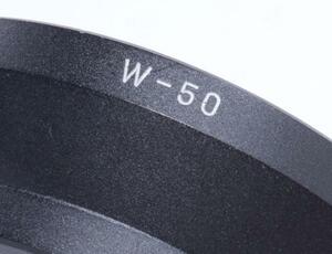 【Y215】キヤノン製 レンズフード W-50 かぶせ式 年式相応 キズスレテカリ塗装落ち